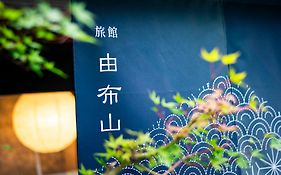 Ryokan Yufusan